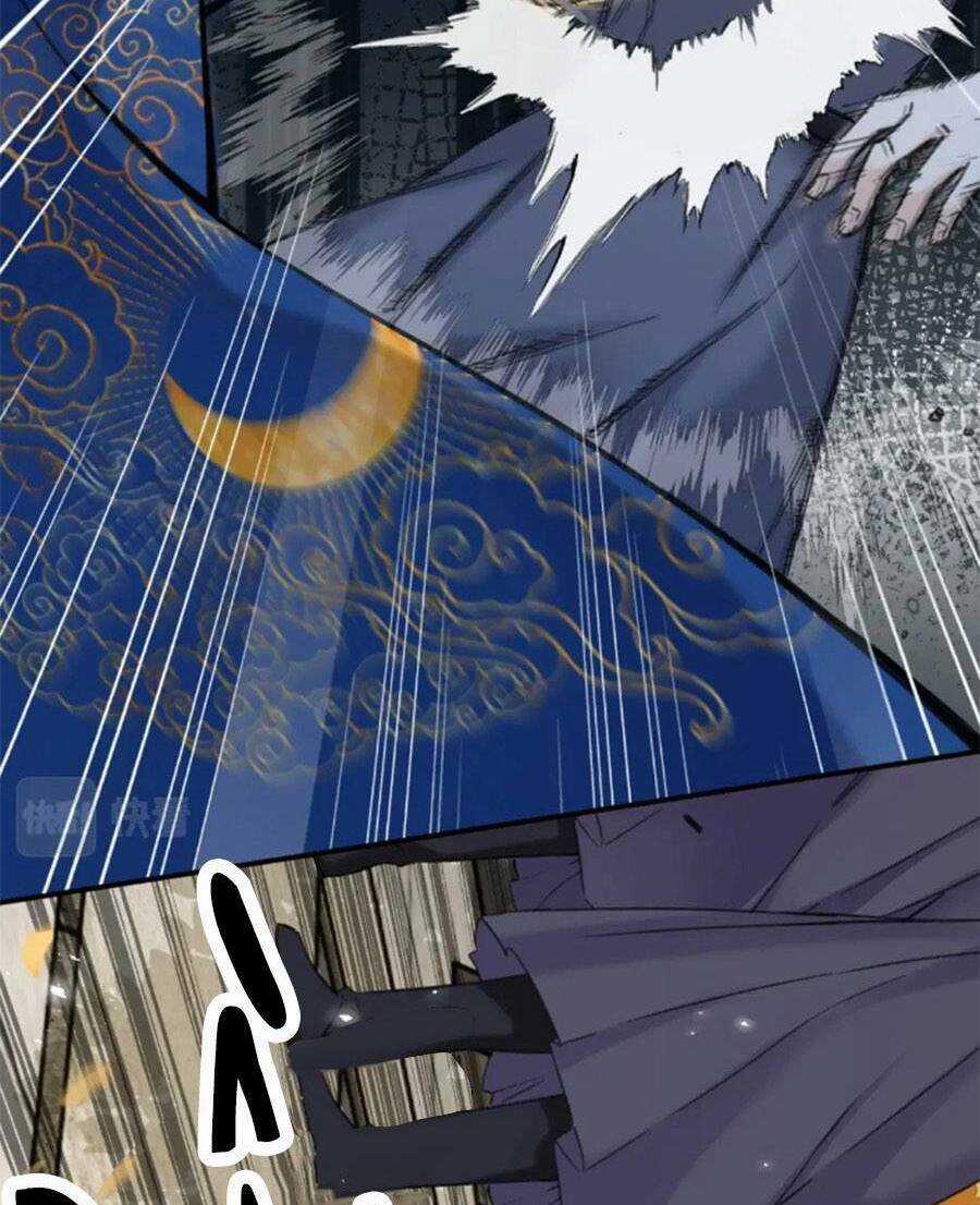 Lui Lui Lui Lui Ra! Chapter 119.8 trang 21