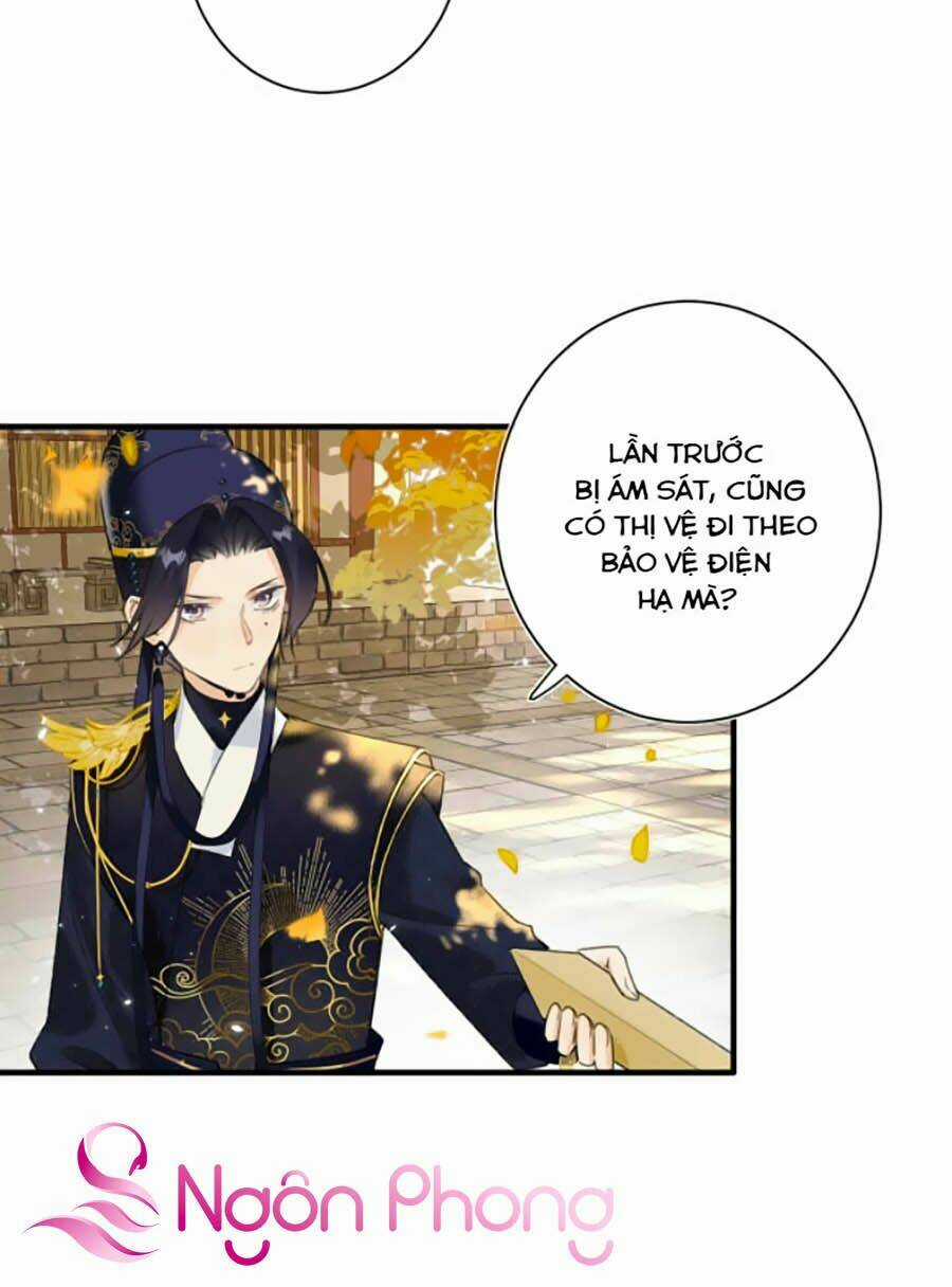 Lui Lui Lui Lui Ra! Chapter 12 trang 16