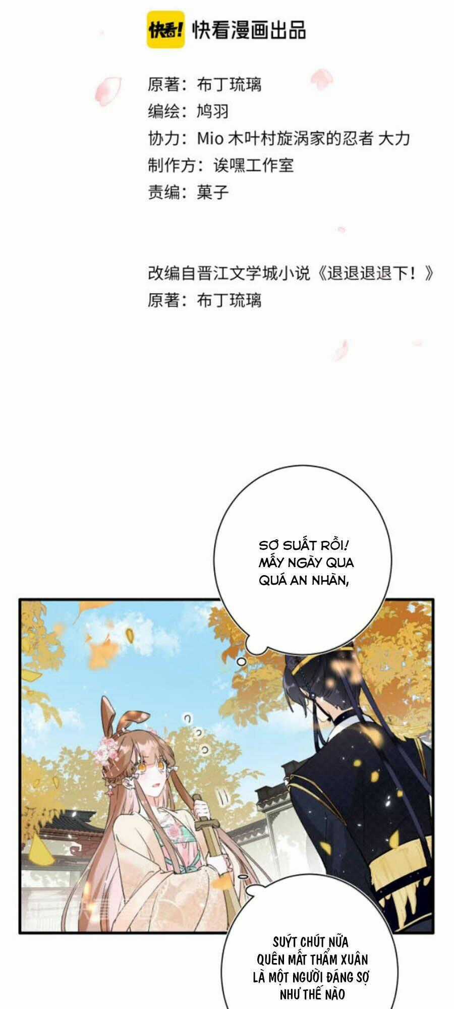 Lui Lui Lui Lui Ra! Chapter 14 trang 1