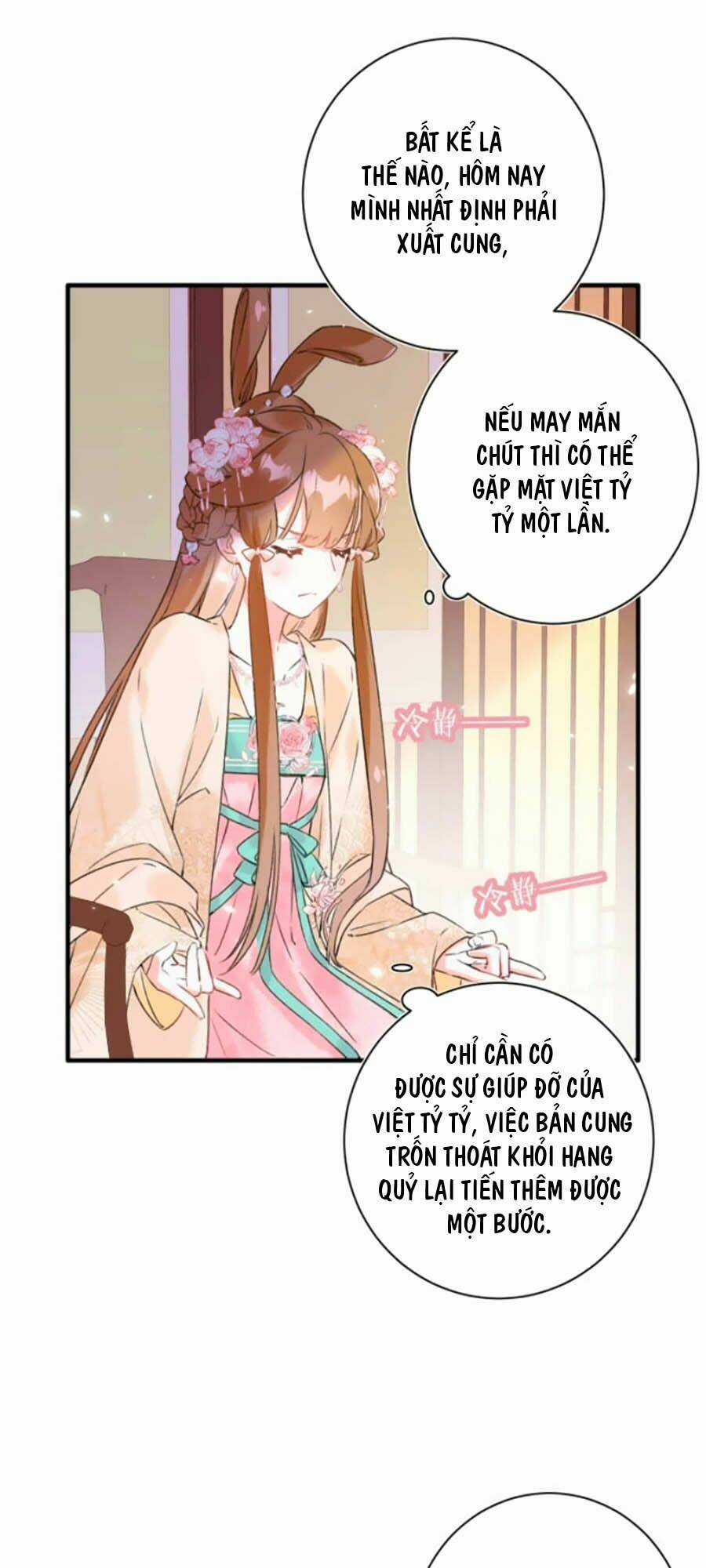 Lui Lui Lui Lui Ra! Chapter 15 trang 23