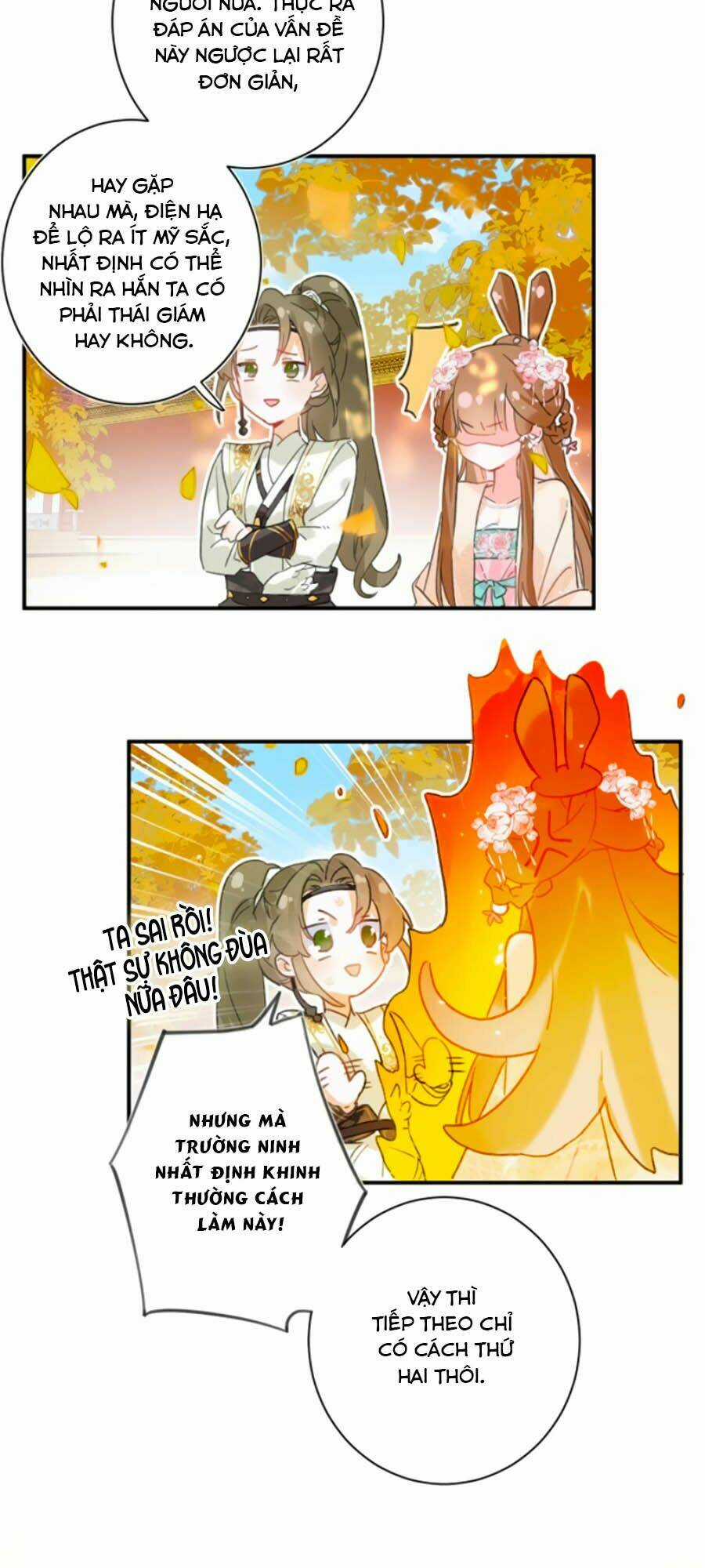 Lui Lui Lui Lui Ra! Chapter 17 trang 13