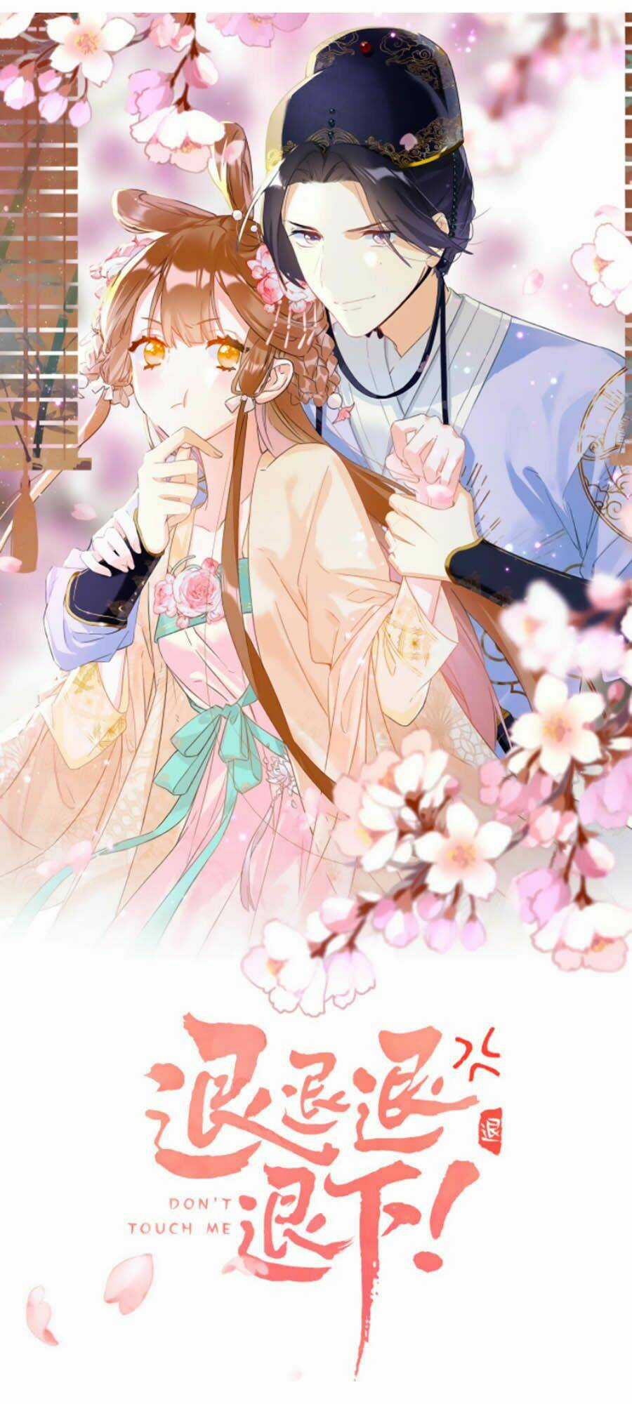 Lui Lui Lui Lui Ra! Chapter 17 trang 2