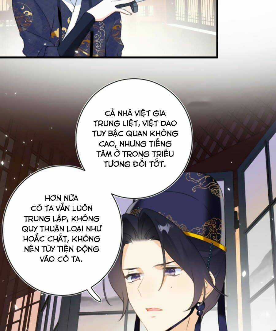 Lui Lui Lui Lui Ra! Chapter 17 trang 24