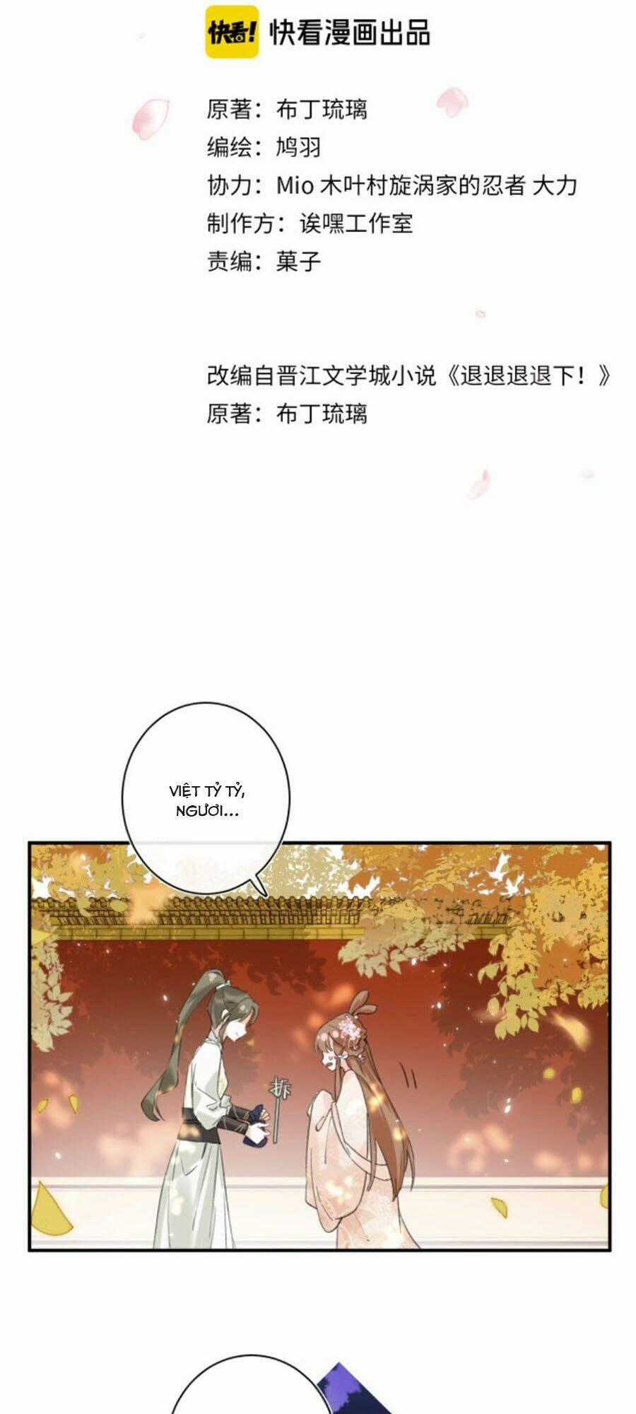 Lui Lui Lui Lui Ra! Chapter 18 trang 1