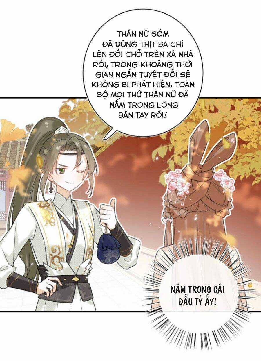 Lui Lui Lui Lui Ra! Chapter 18 trang 4