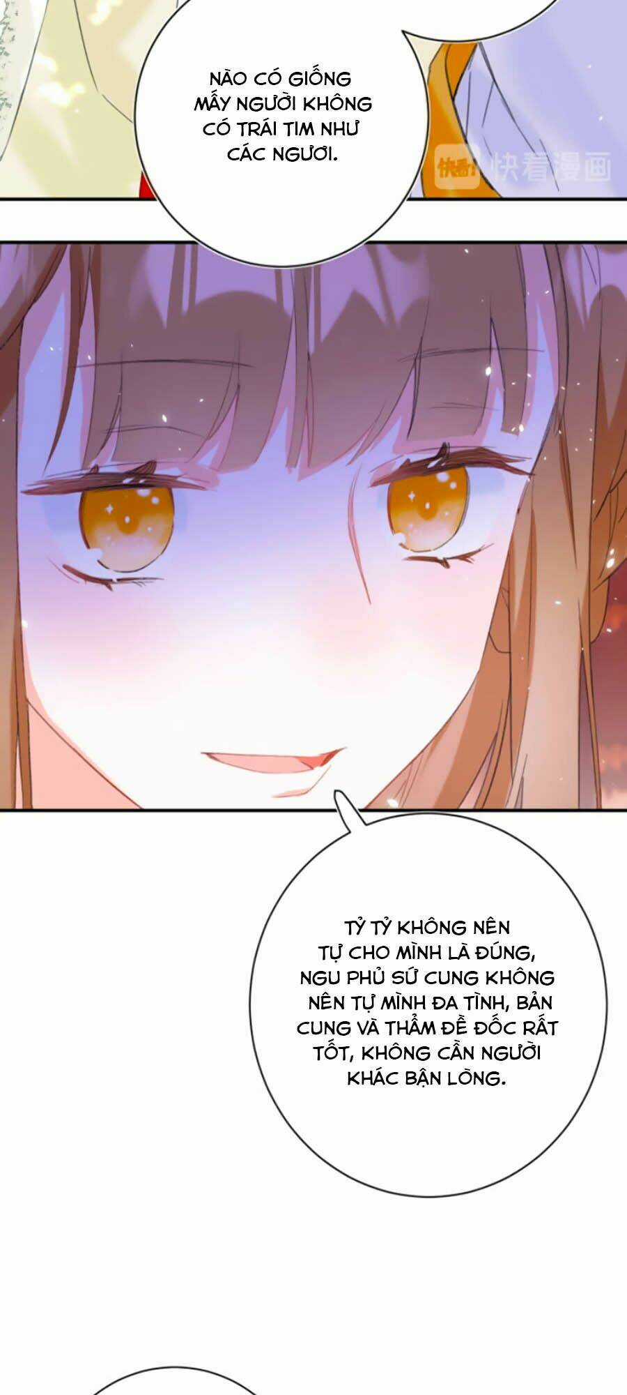 Lui Lui Lui Lui Ra! Chapter 22 trang 25