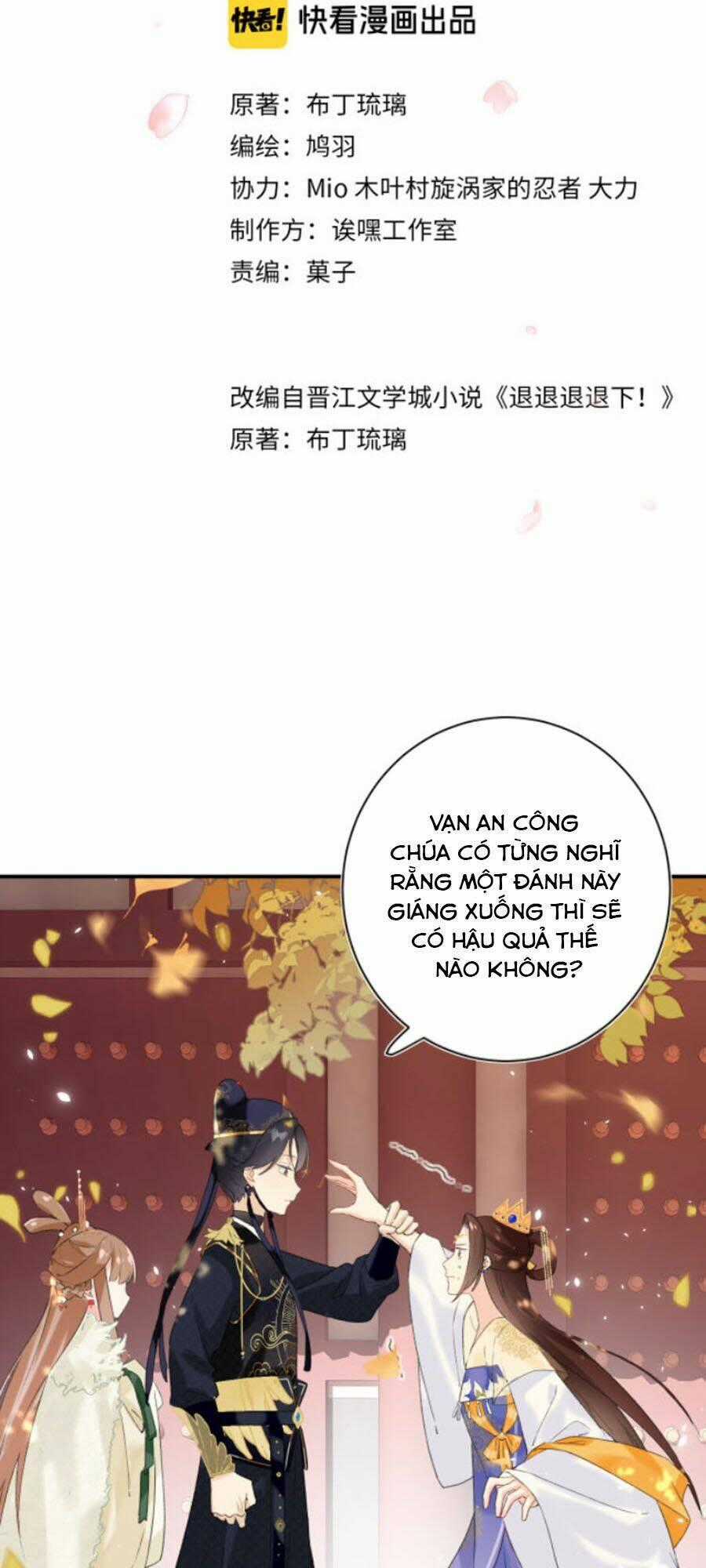 Lui Lui Lui Lui Ra! Chapter 23 trang 1
