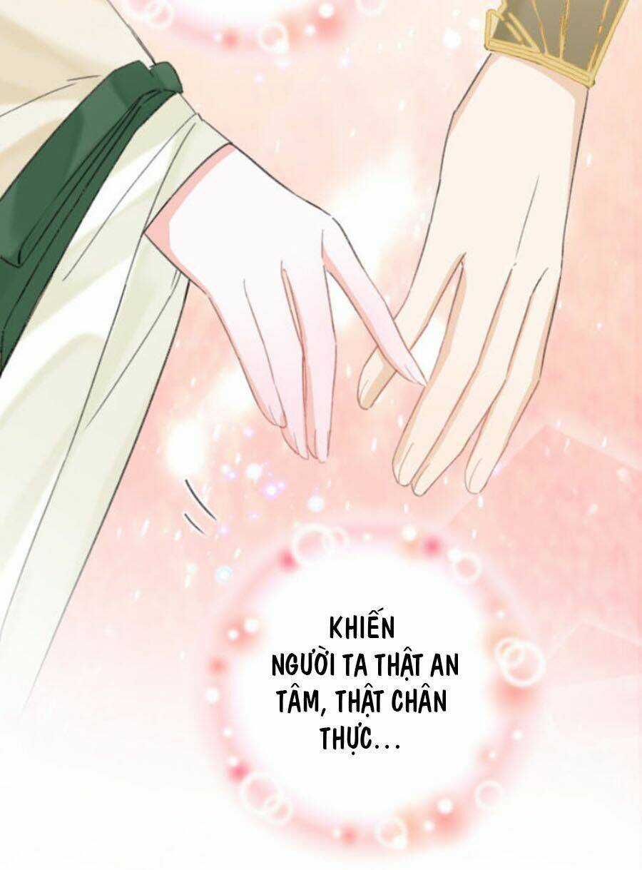 Lui Lui Lui Lui Ra! Chapter 23 trang 13