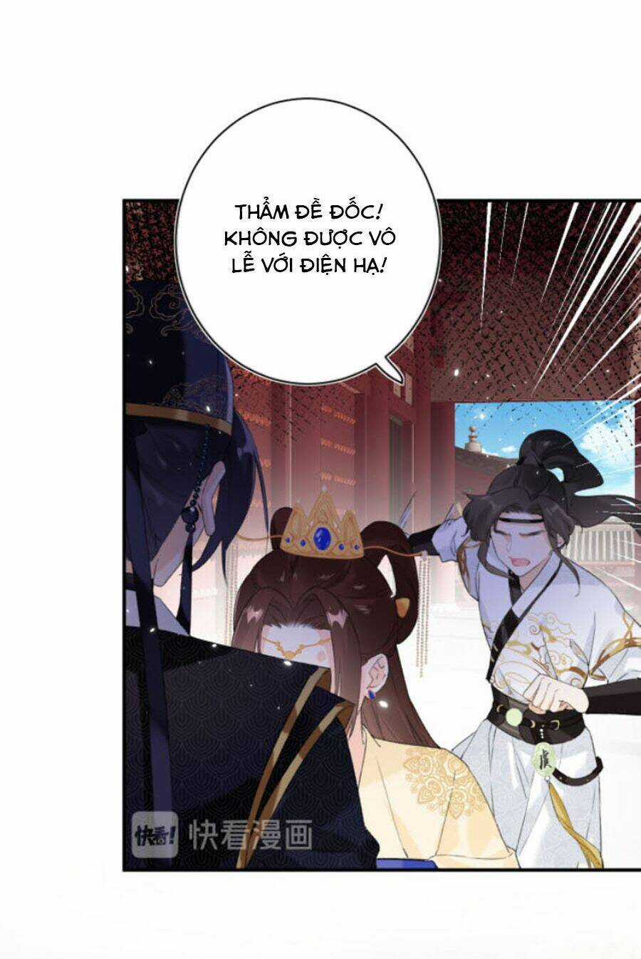 Lui Lui Lui Lui Ra! Chapter 23 trang 3