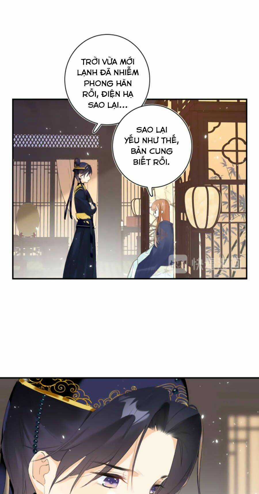 Lui Lui Lui Lui Ra! Chapter 25 trang 16