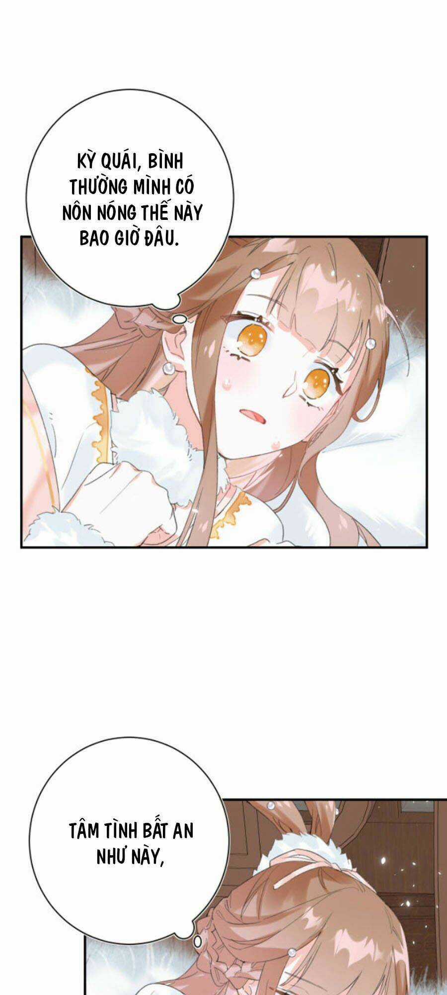 Lui Lui Lui Lui Ra! Chapter 26 trang 16