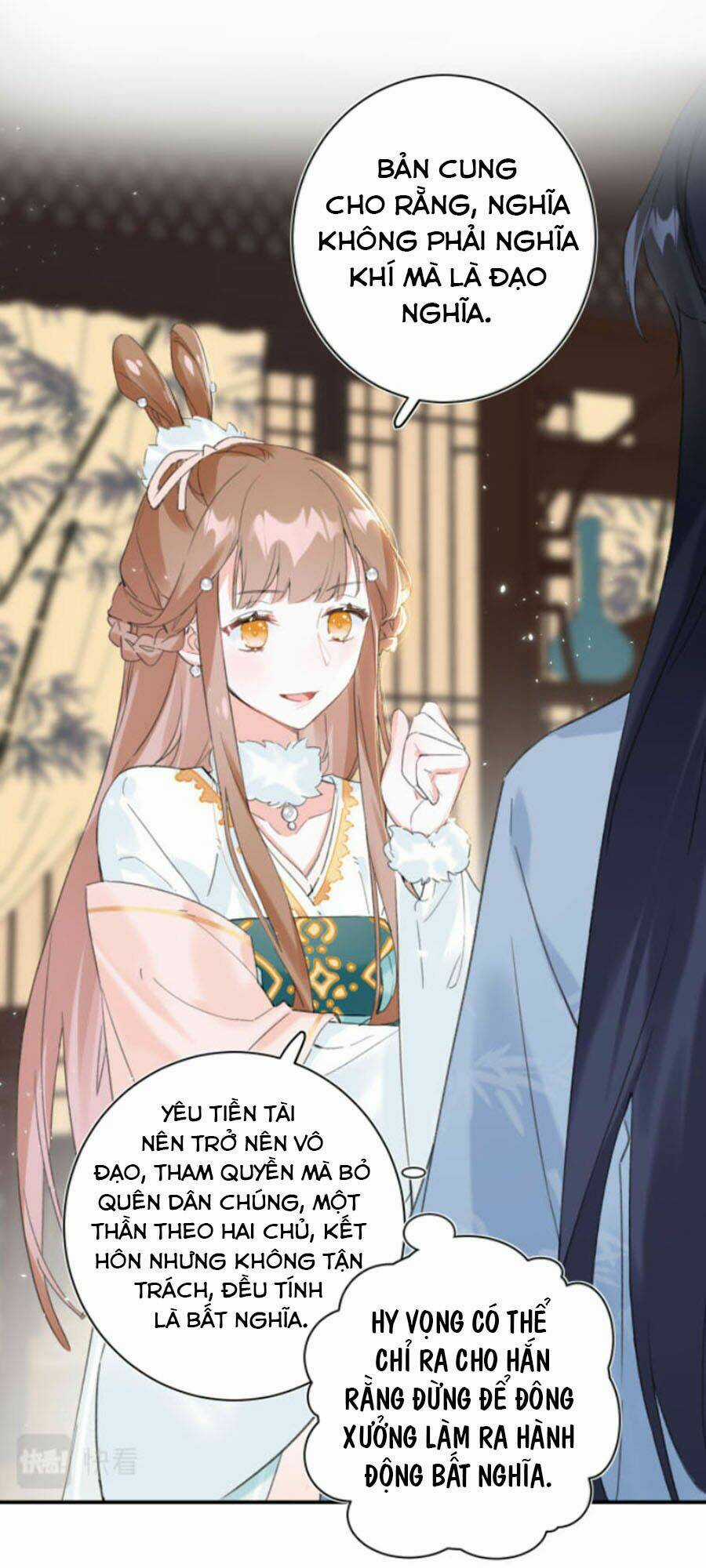 Lui Lui Lui Lui Ra! Chapter 28 trang 11