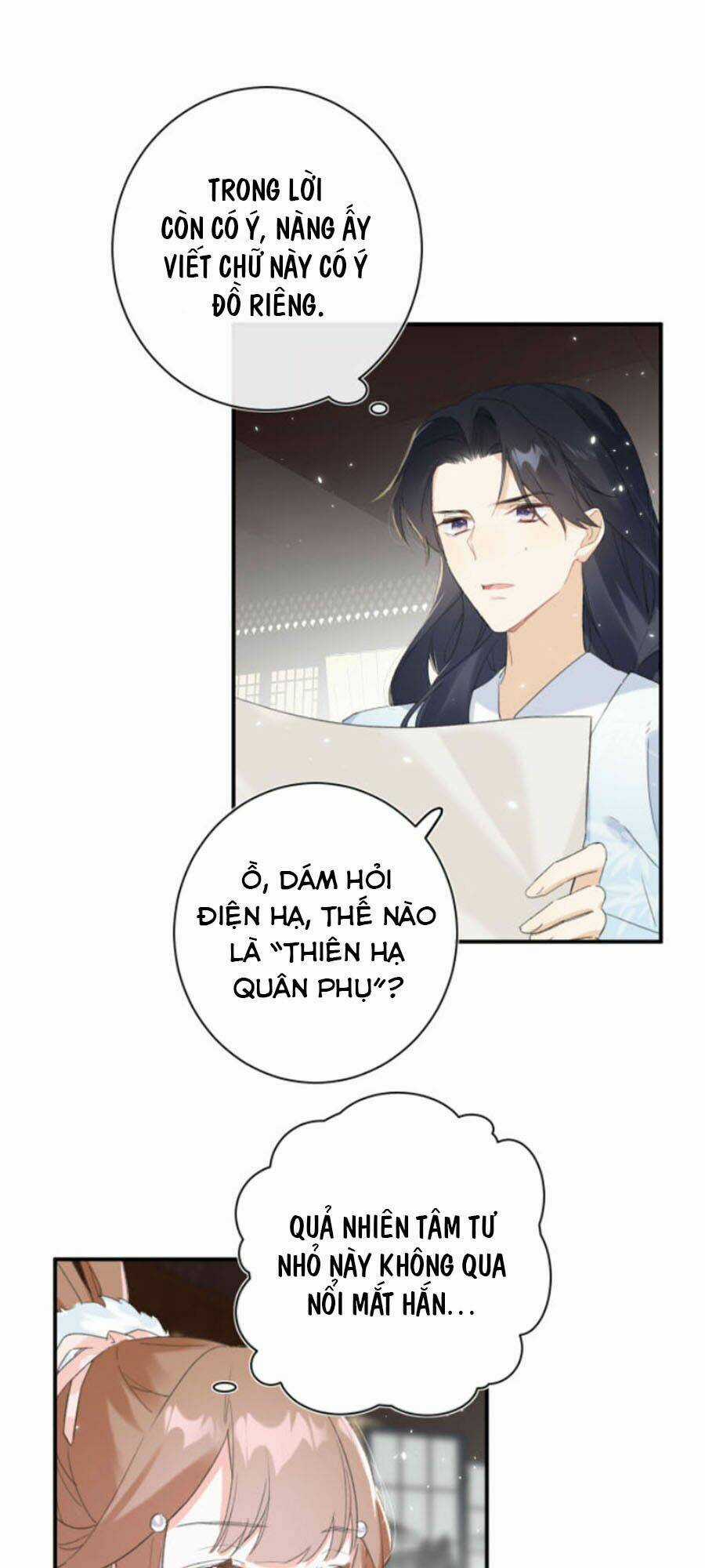 Lui Lui Lui Lui Ra! Chapter 28 trang 12