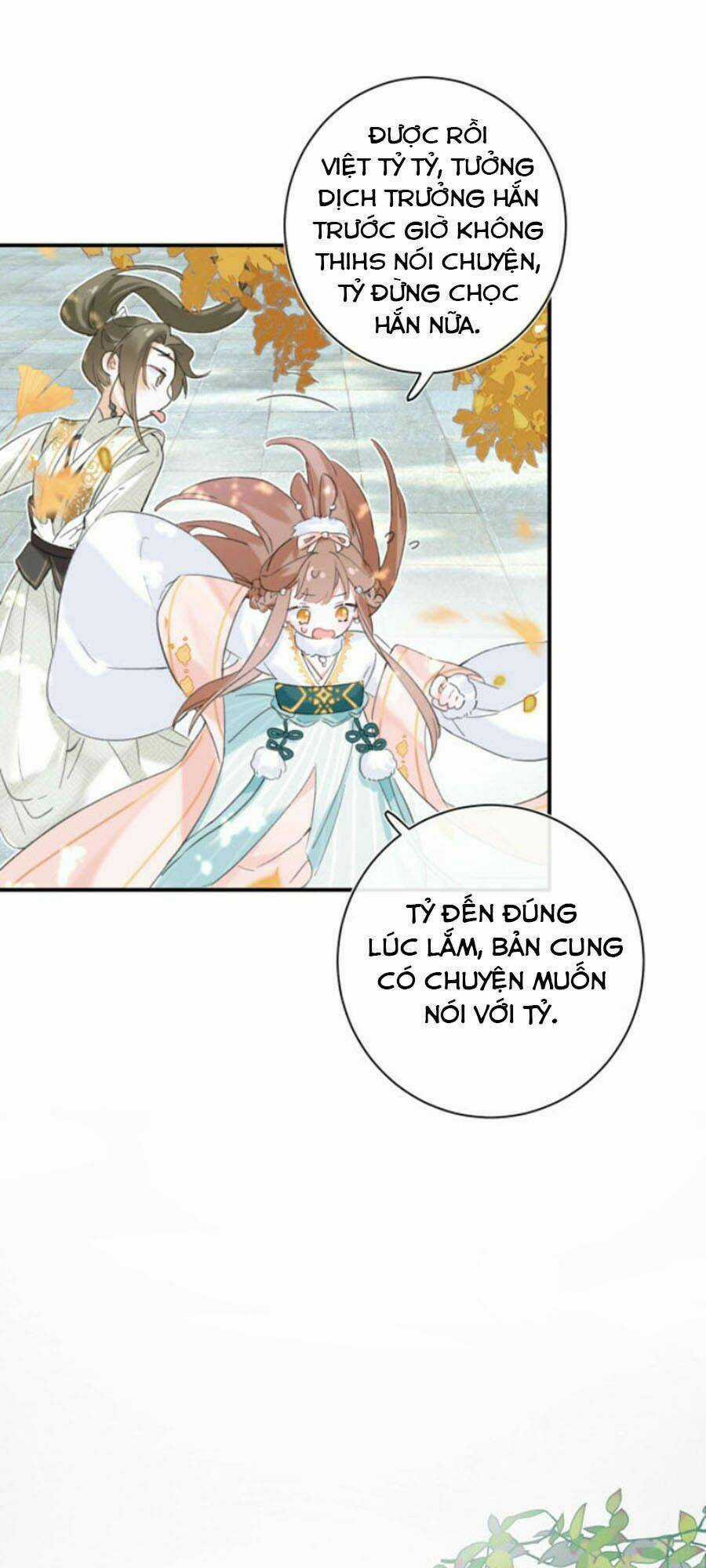 Lui Lui Lui Lui Ra! Chapter 29 trang 12