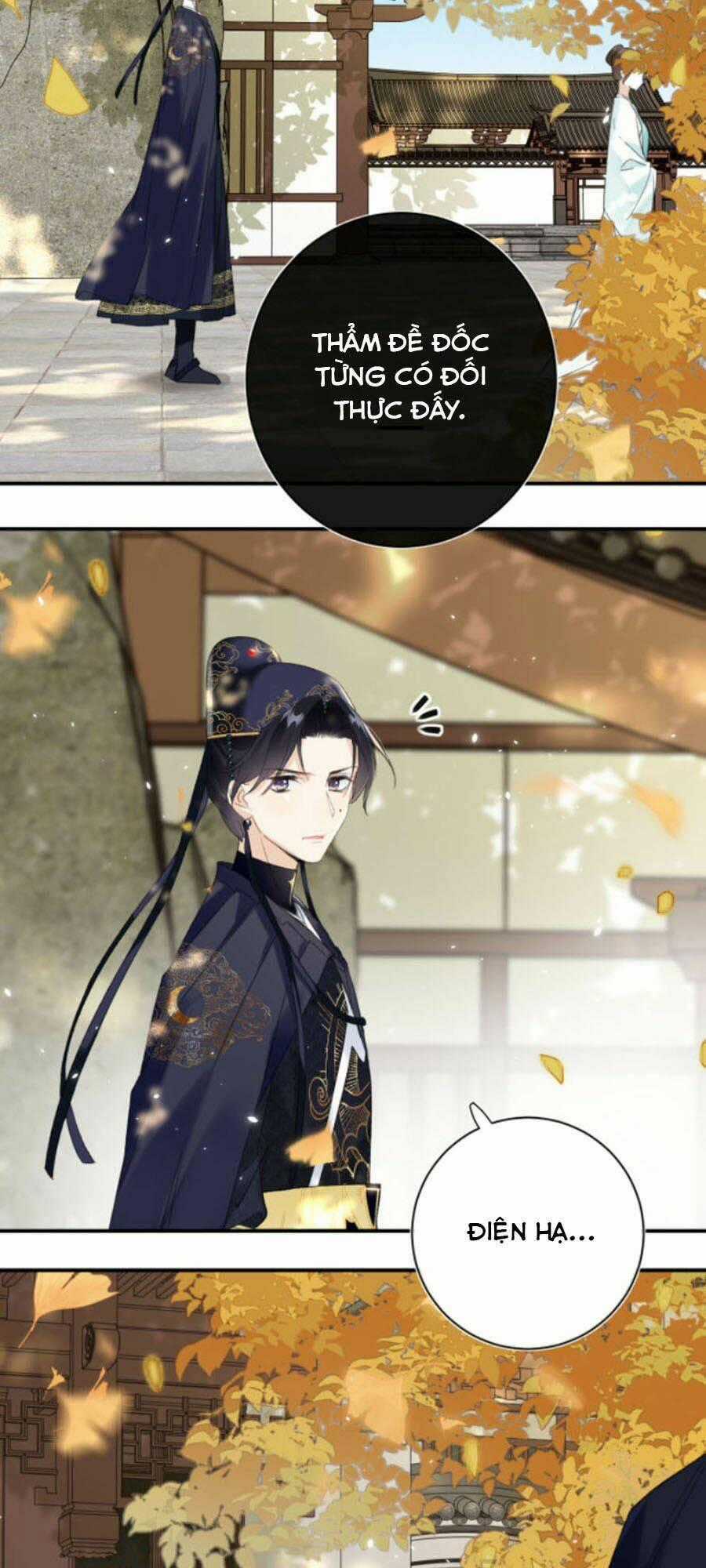 Lui Lui Lui Lui Ra! Chapter 31 trang 1