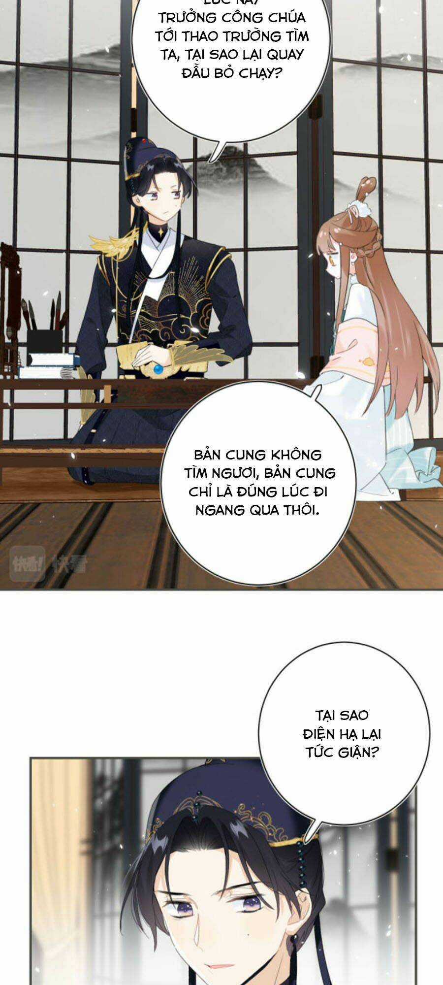 Lui Lui Lui Lui Ra! Chapter 31 trang 15