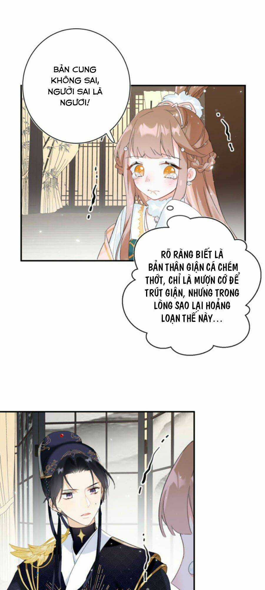 Lui Lui Lui Lui Ra! Chapter 31 trang 22