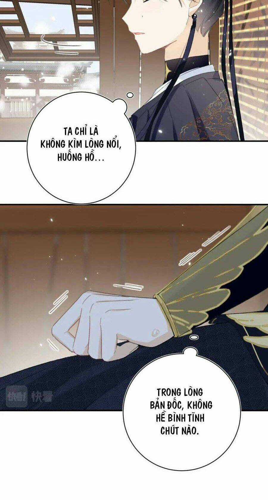 Lui Lui Lui Lui Ra! Chapter 35 trang 2