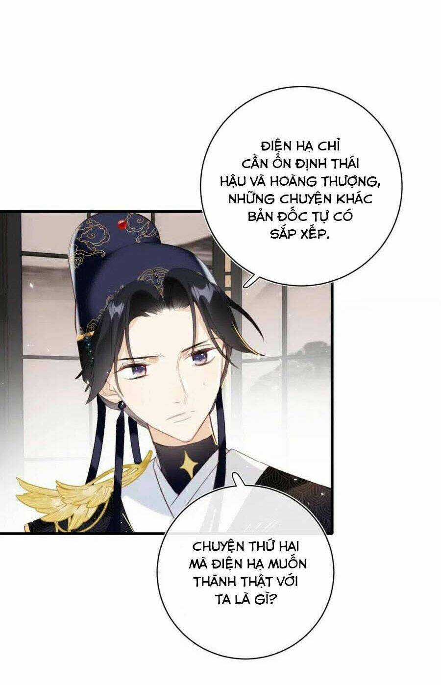 Lui Lui Lui Lui Ra! Chapter 39 trang 2