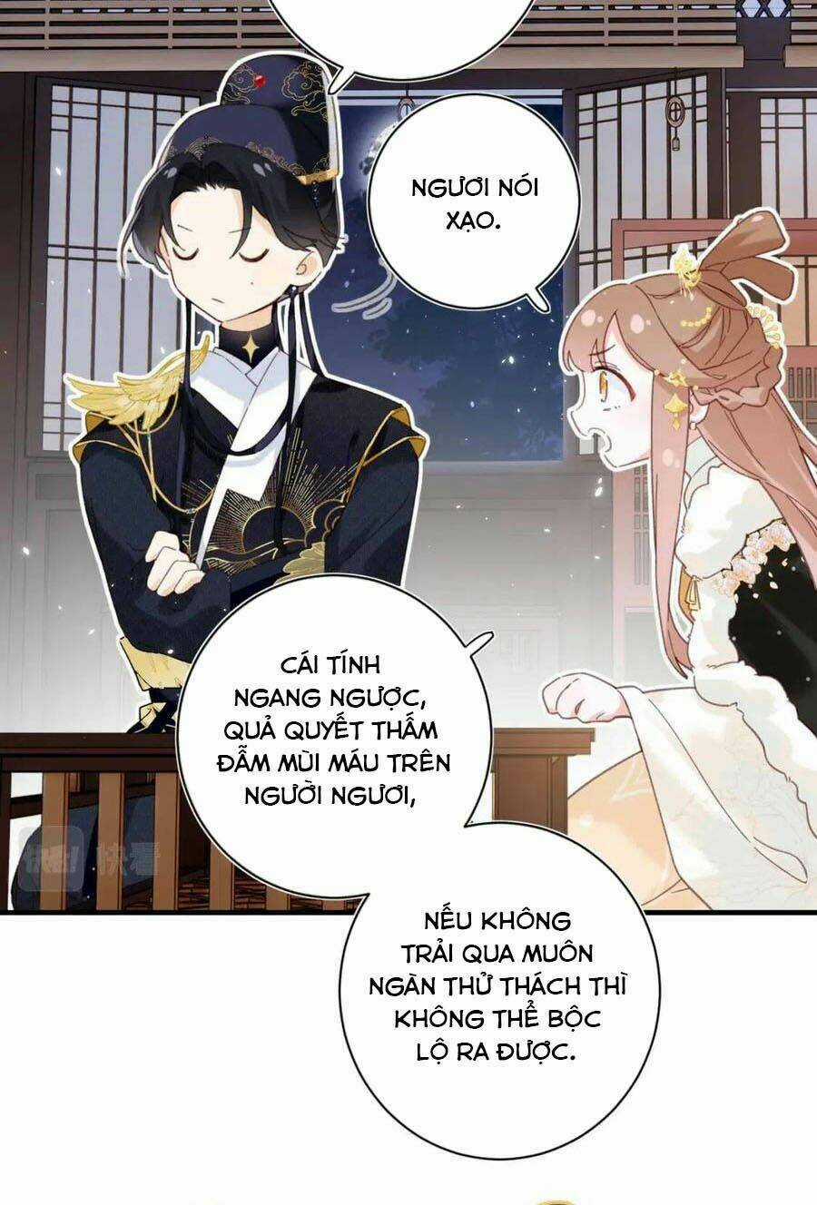 Lui Lui Lui Lui Ra! Chapter 41 trang 12