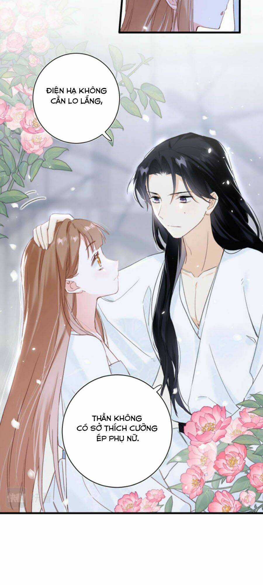 Lui Lui Lui Lui Ra! Chapter 43 trang 13