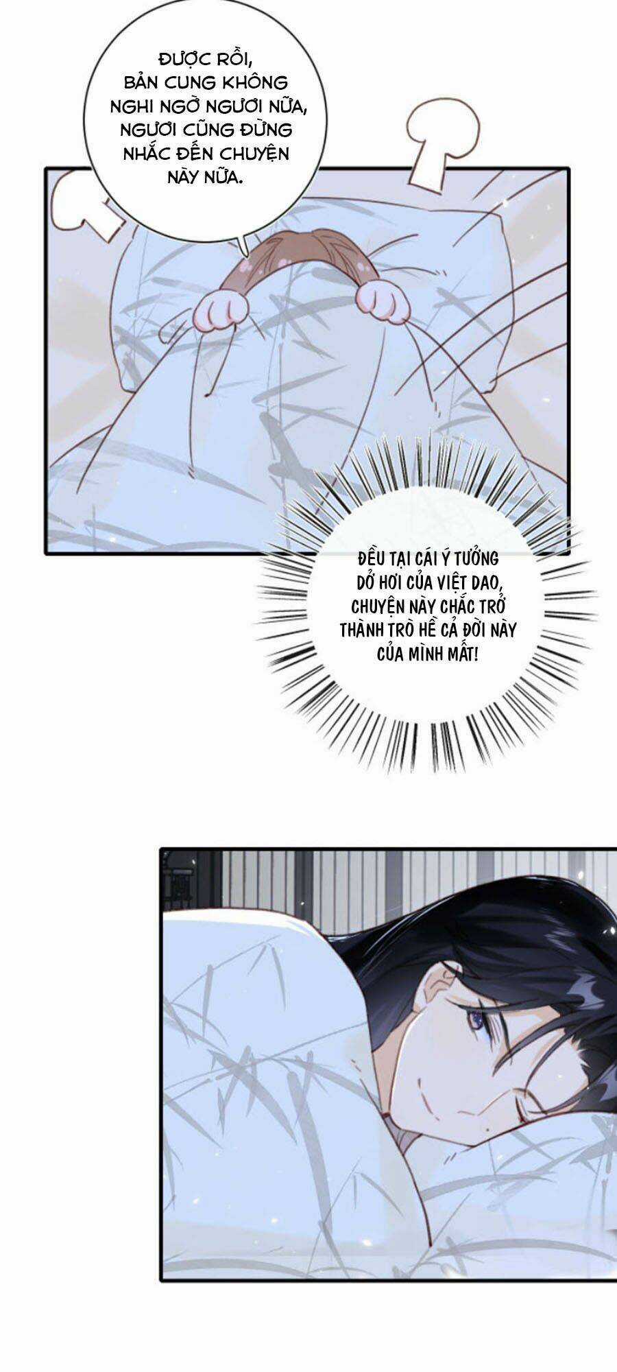 Lui Lui Lui Lui Ra! Chapter 43 trang 22