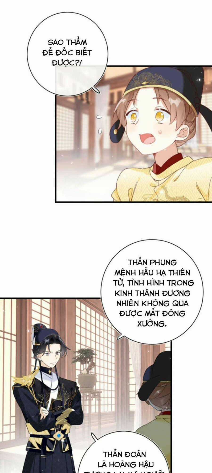 Lui Lui Lui Lui Ra! Chapter 44 trang 0