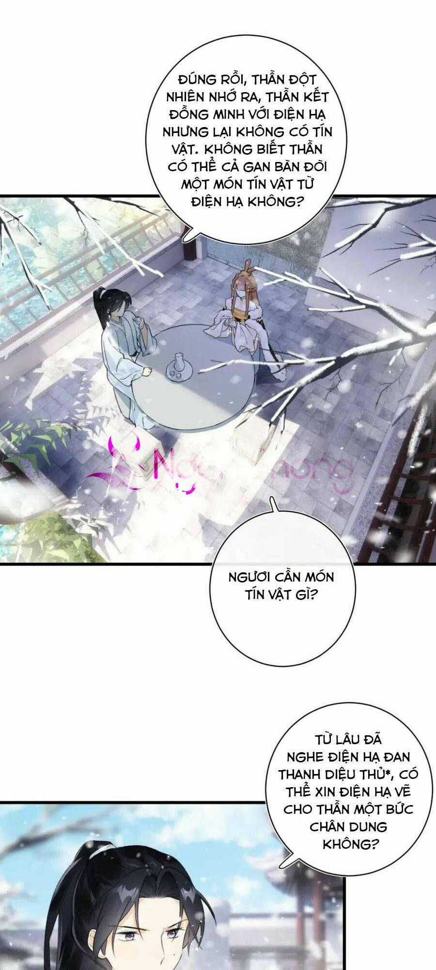 Lui Lui Lui Lui Ra! Chapter 48 trang 0