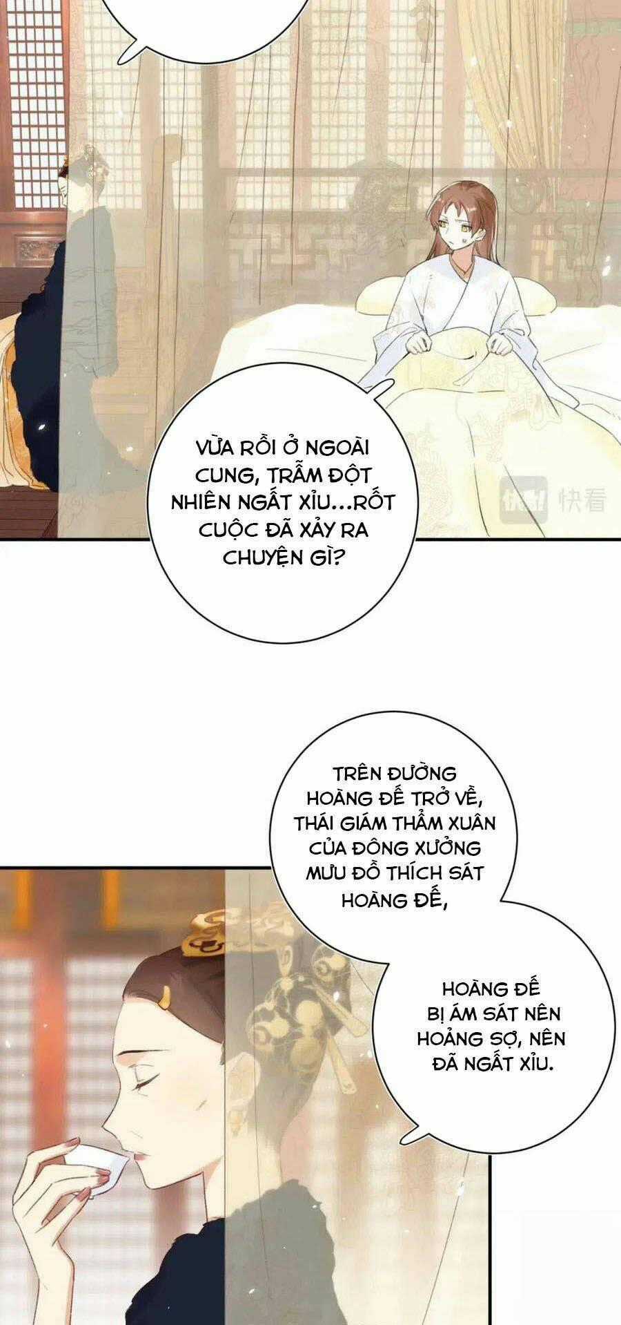 Lui Lui Lui Lui Ra! Chapter 51 trang 24