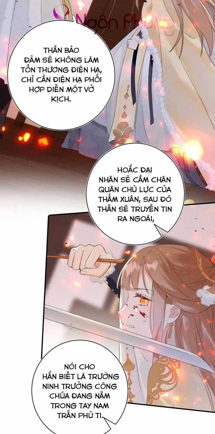 Lui Lui Lui Lui Ra! Chapter 53 trang 1