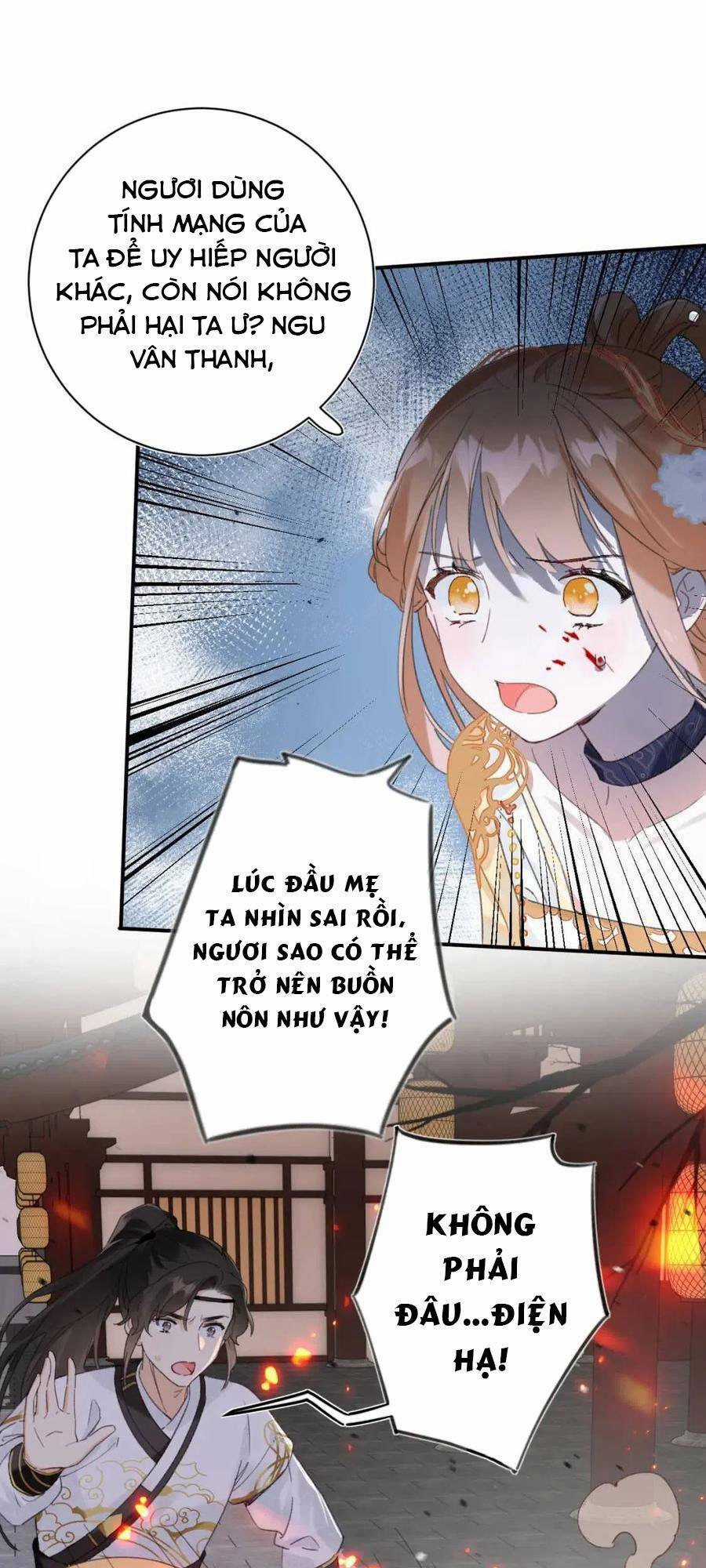 Lui Lui Lui Lui Ra! Chapter 53 trang 12