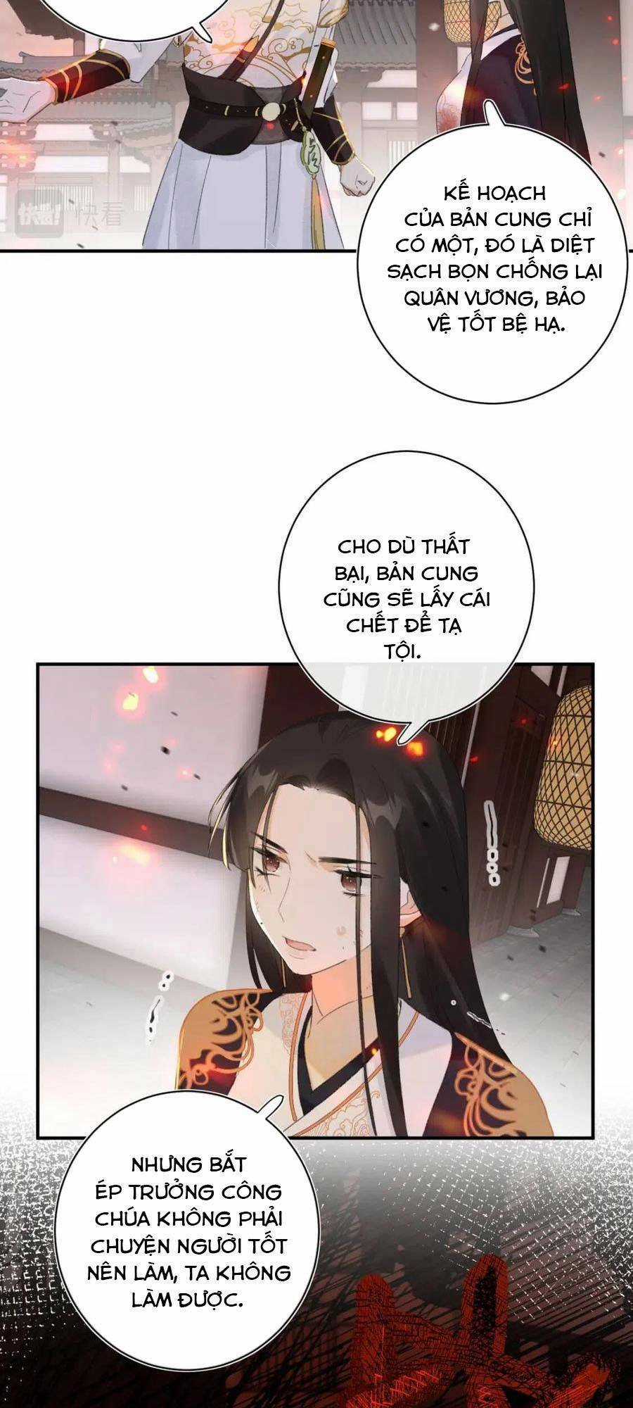 Lui Lui Lui Lui Ra! Chapter 53 trang 25