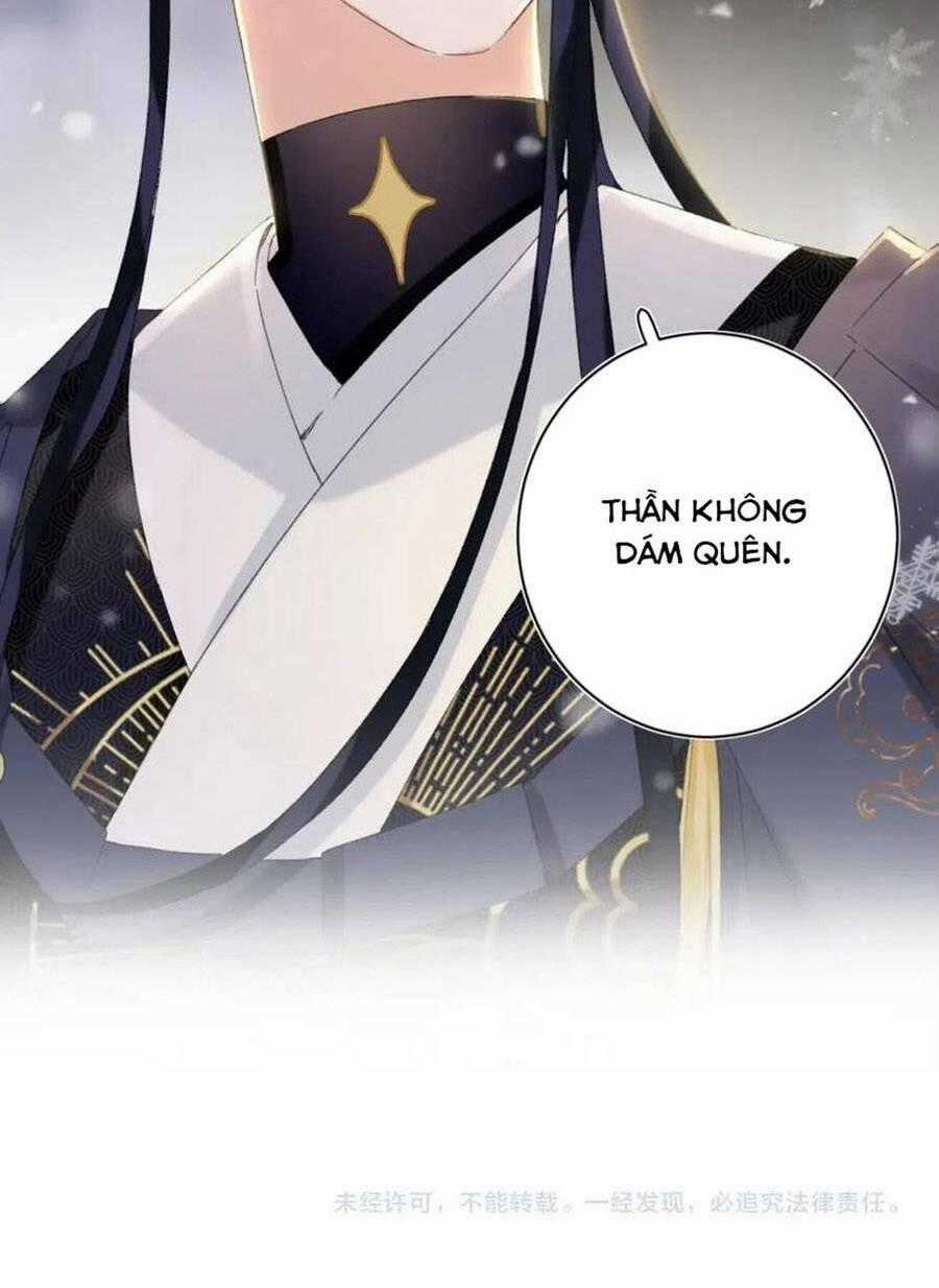 Lui Lui Lui Lui Ra! Chapter 56 trang 37