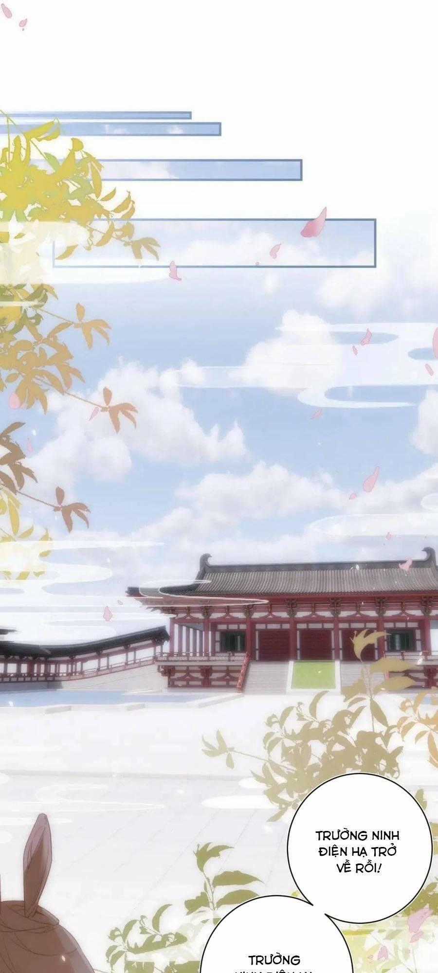 Lui Lui Lui Lui Ra! Chapter 60 trang 0