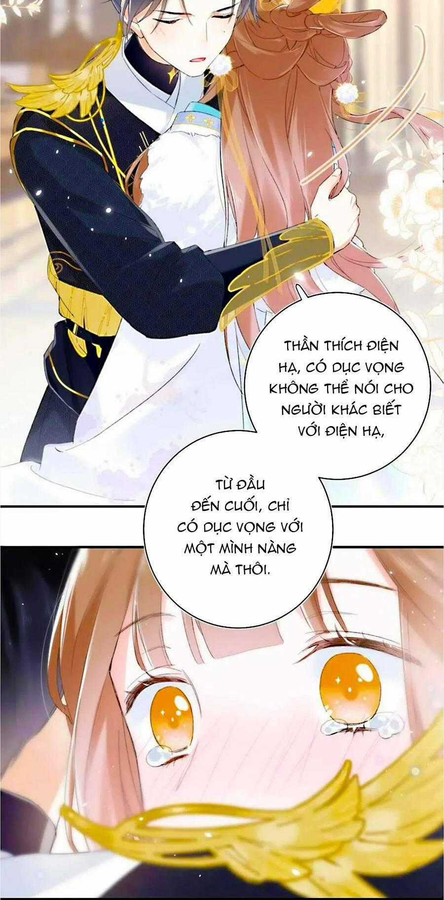 Lui Lui Lui Lui Ra! Chapter 63 trang 1