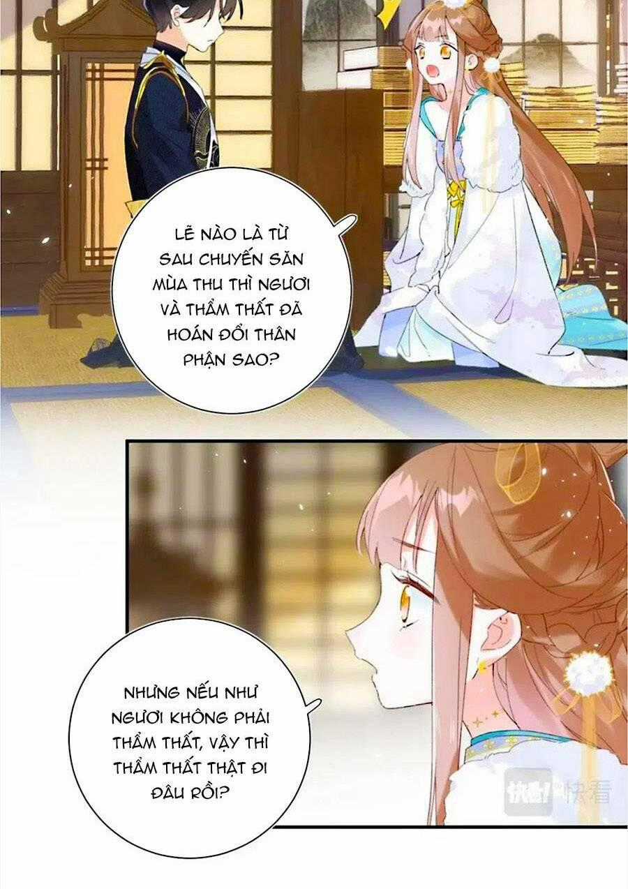 Lui Lui Lui Lui Ra! Chapter 65 trang 1