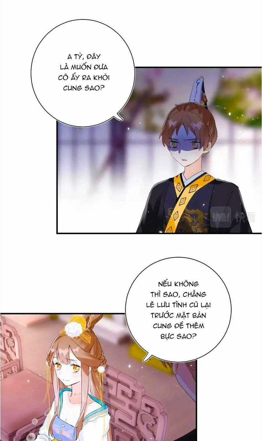 Lui Lui Lui Lui Ra! Chapter 66 trang 0