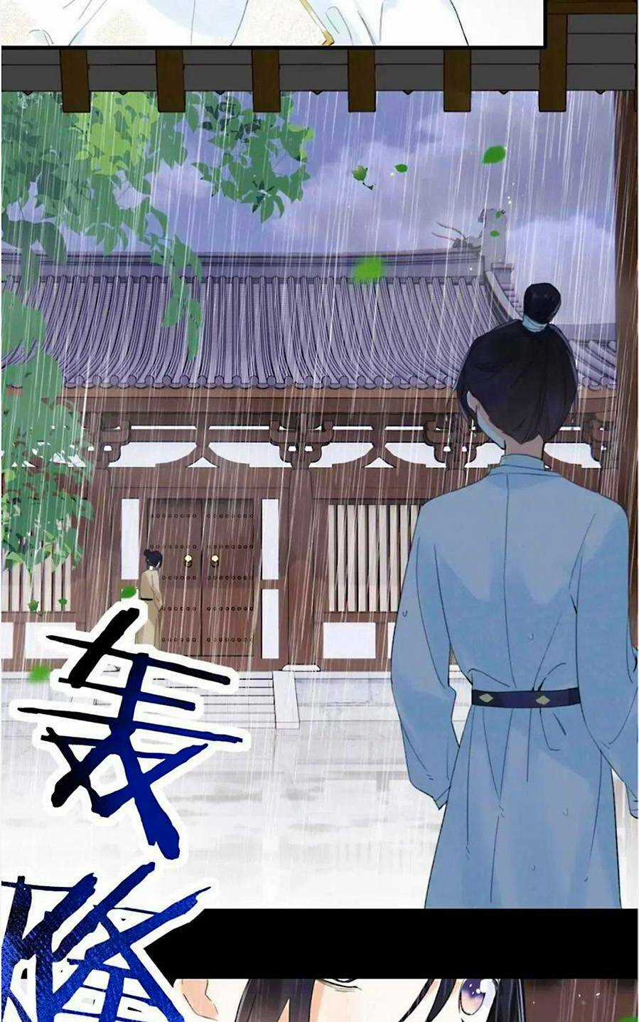 Lui Lui Lui Lui Ra! Chapter 69 trang 17