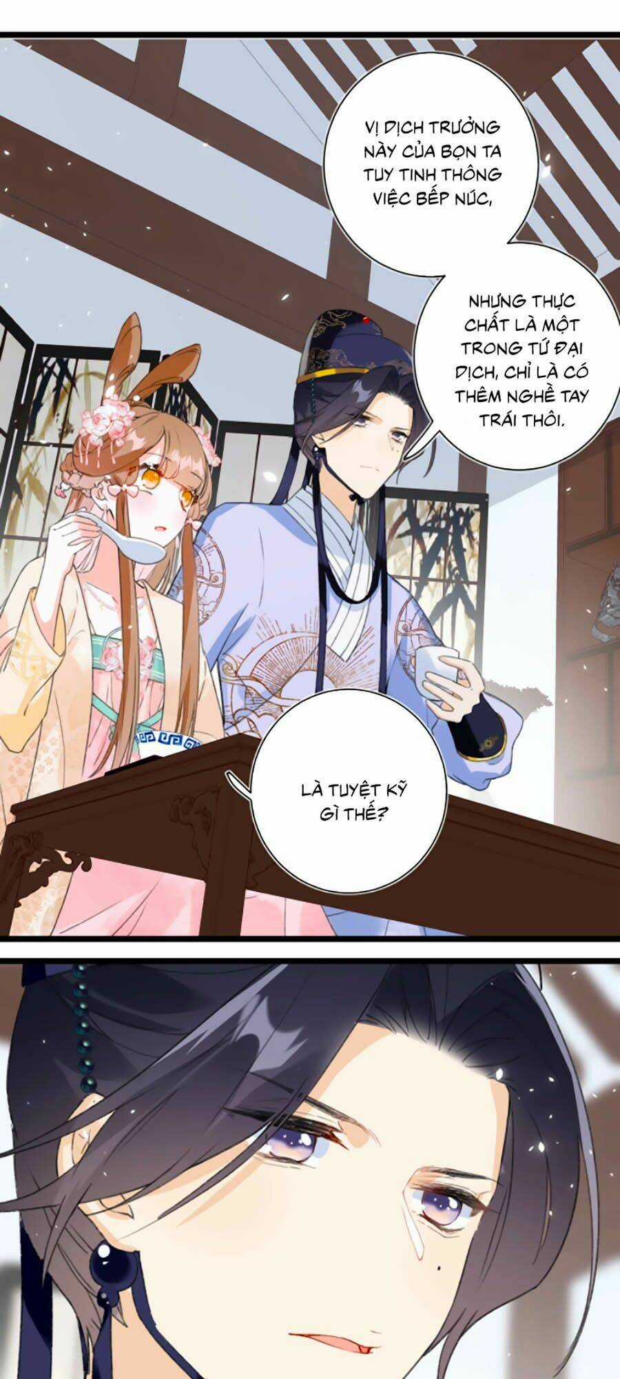 Lui Lui Lui Lui Ra! Chapter 7 trang 26