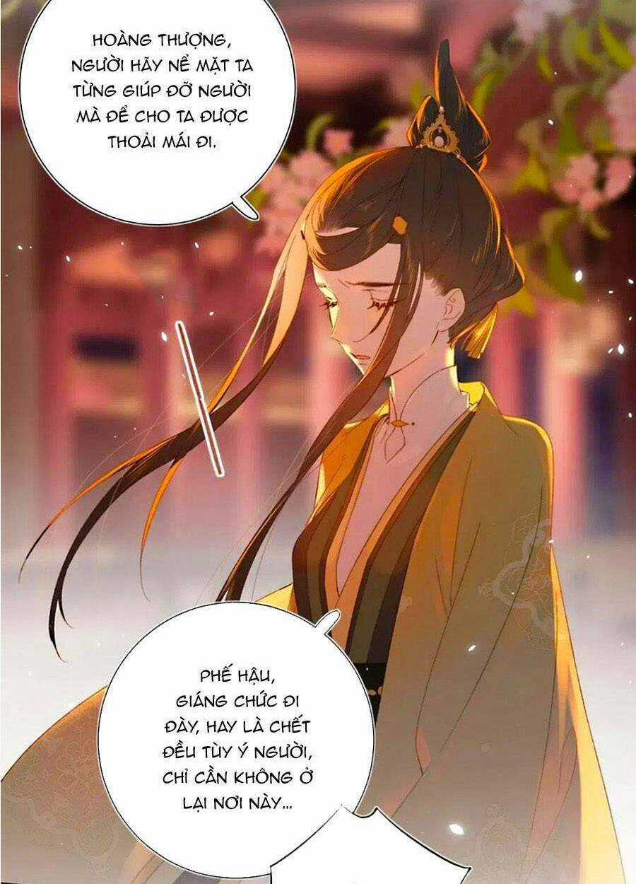 Lui Lui Lui Lui Ra! Chapter 78 trang 26