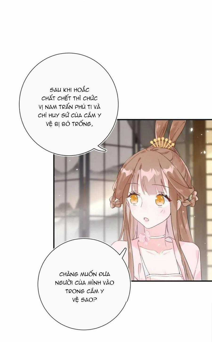 Lui Lui Lui Lui Ra! Chapter 86 trang 1