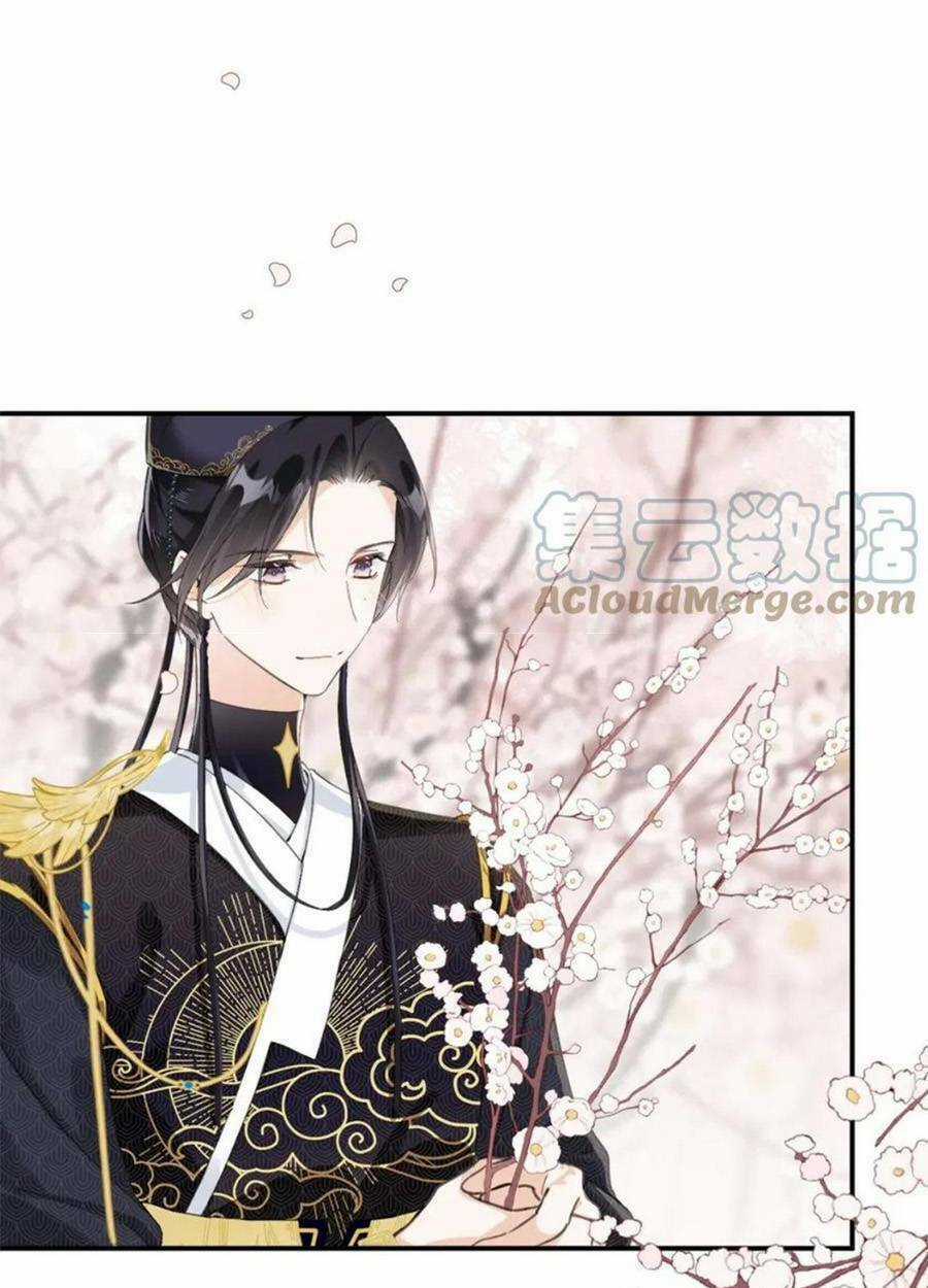 Lui Lui Lui Lui Ra! Chapter 87 trang 63