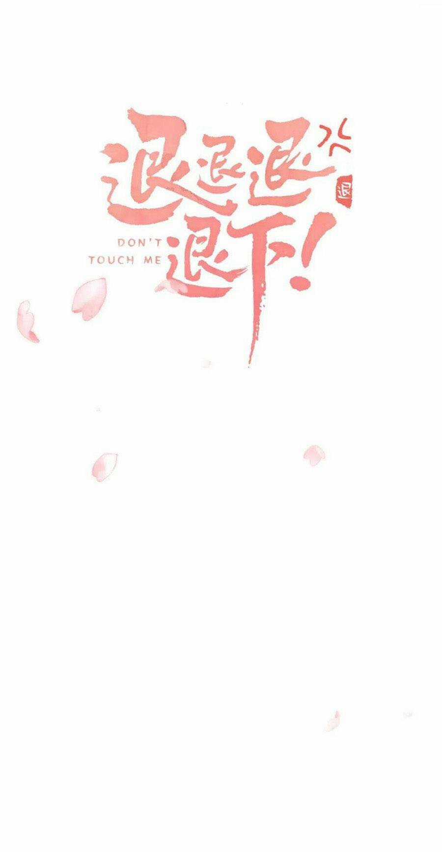 Lui Lui Lui Lui Ra! Chapter 93 trang 4