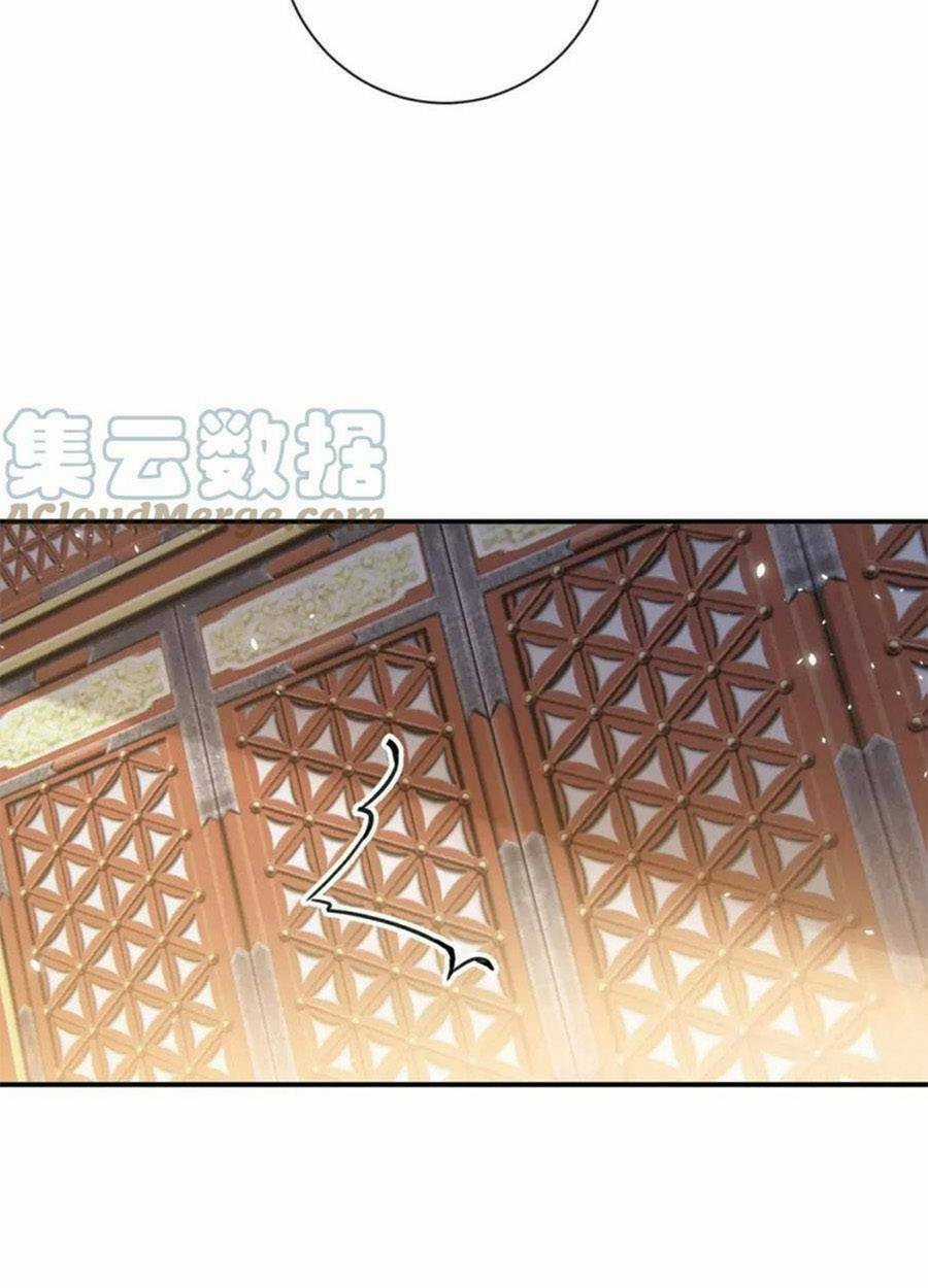 Lui Lui Lui Lui Ra! Chapter 94 trang 19