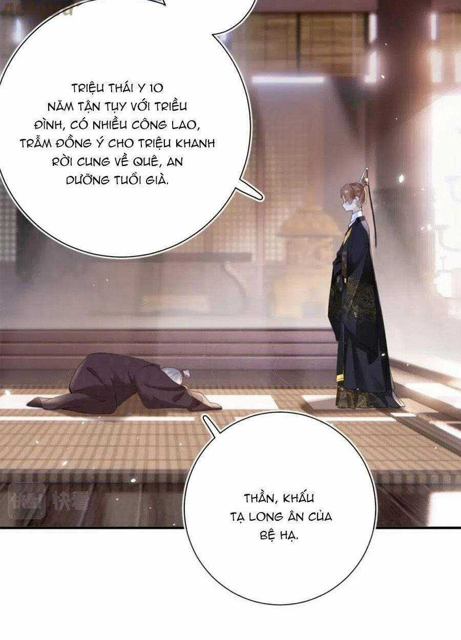 Lui Lui Lui Lui Ra! Chapter 95 trang 14