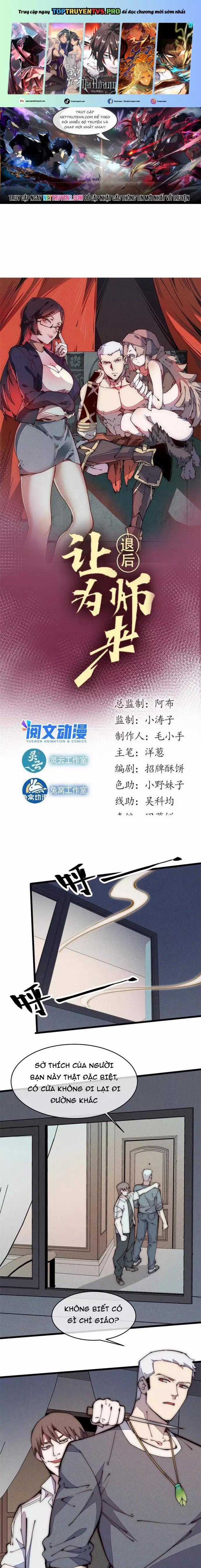 Lui Ra Phía Sau Để Vi Sư Tới Chapter 36 trang 0