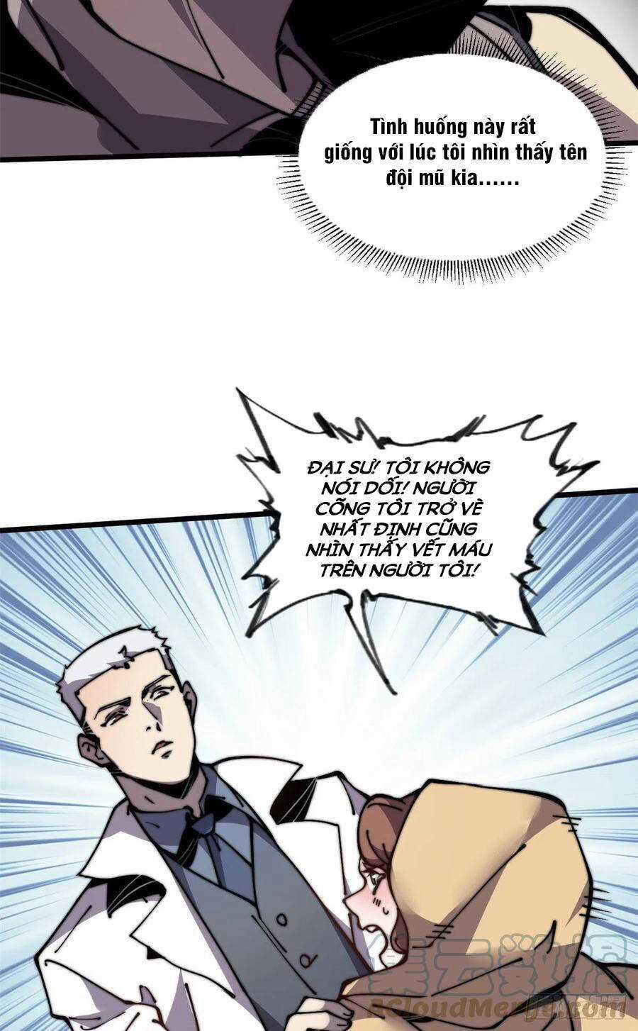 Lui Ra Phía Sau Để Vi Sư Tới Chương 11 trang 24