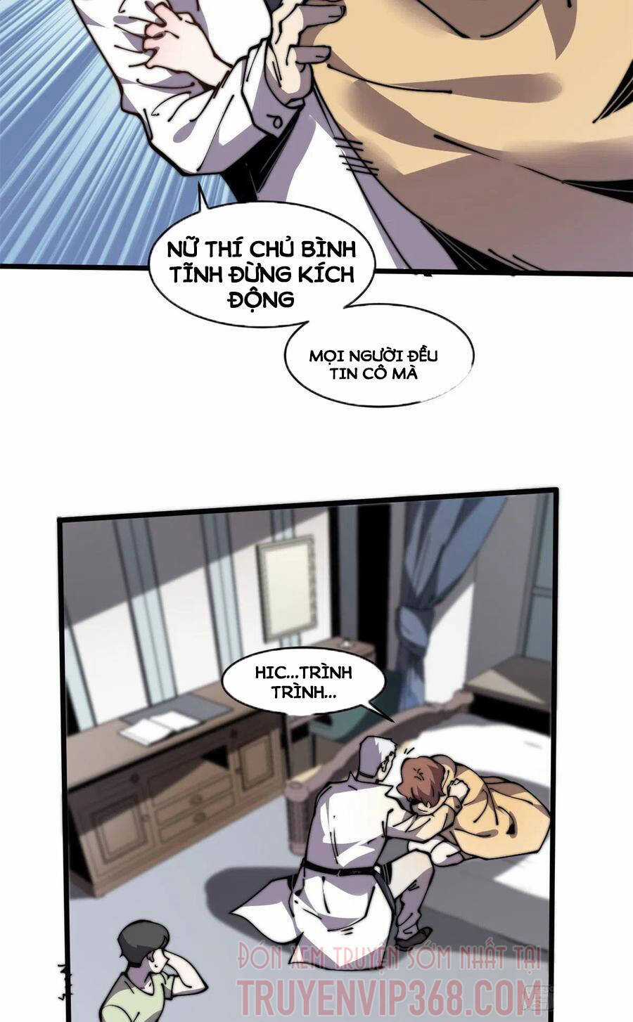 Lui Ra Phía Sau Để Vi Sư Tới Chương 11 trang 25