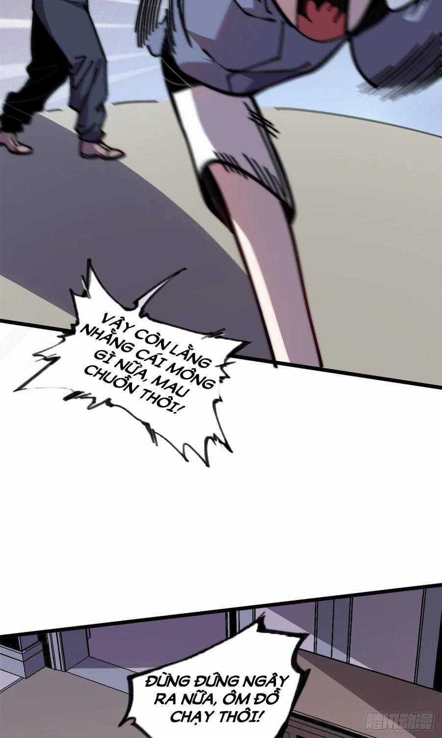 Lui Ra Phía Sau Để Vi Sư Tới Chương 11 trang 32