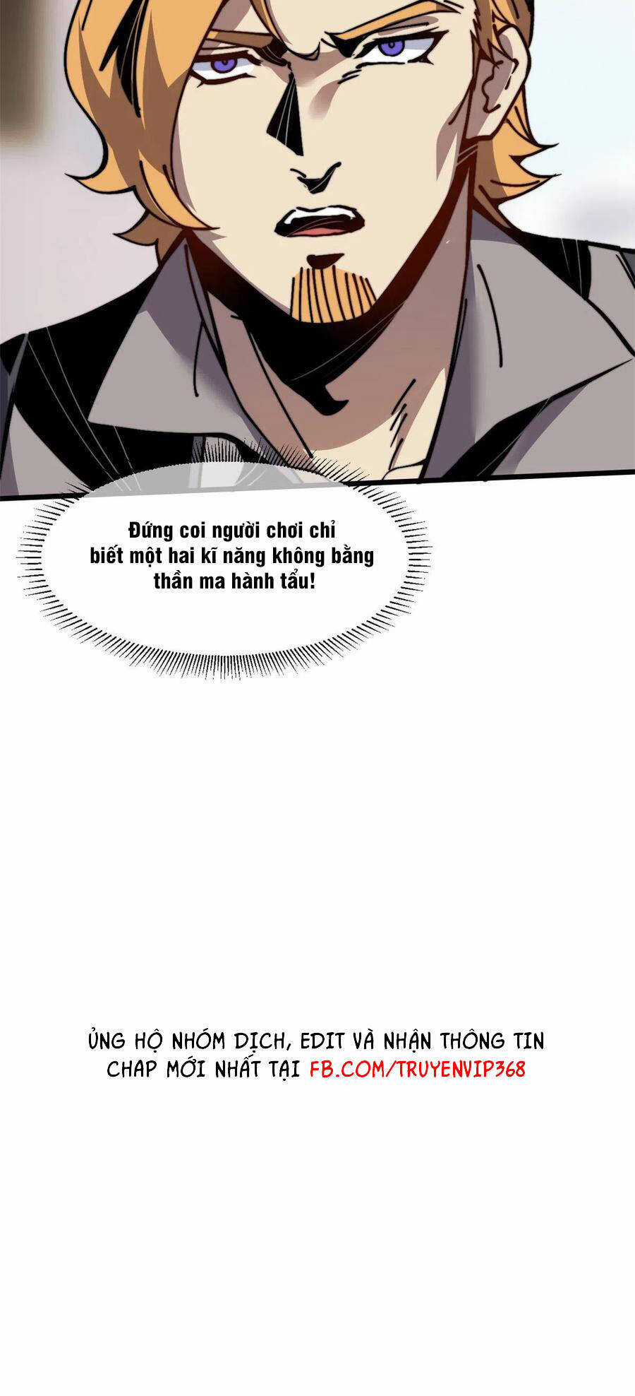 Lui Ra Phía Sau Để Vi Sư Tới Chương 11 trang 44